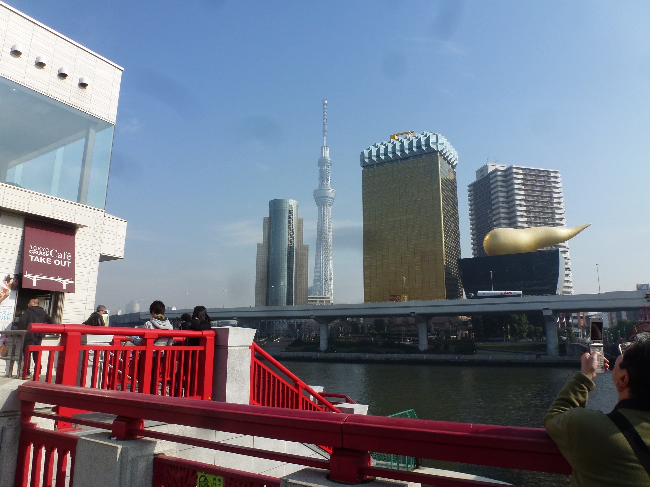 P1150274.JPG