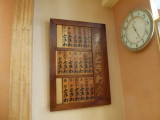 img0006.jpg