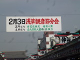 img0012.jpg