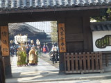img0014.jpg