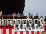 img0042.jpg