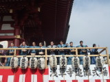 img0044.jpg