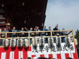 img0045.jpg