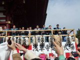 img0046.jpg