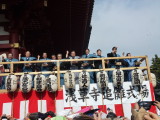 img0048.jpg