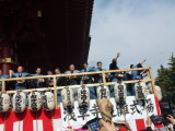 img0050.jpg