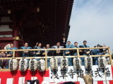 img0053.jpg
