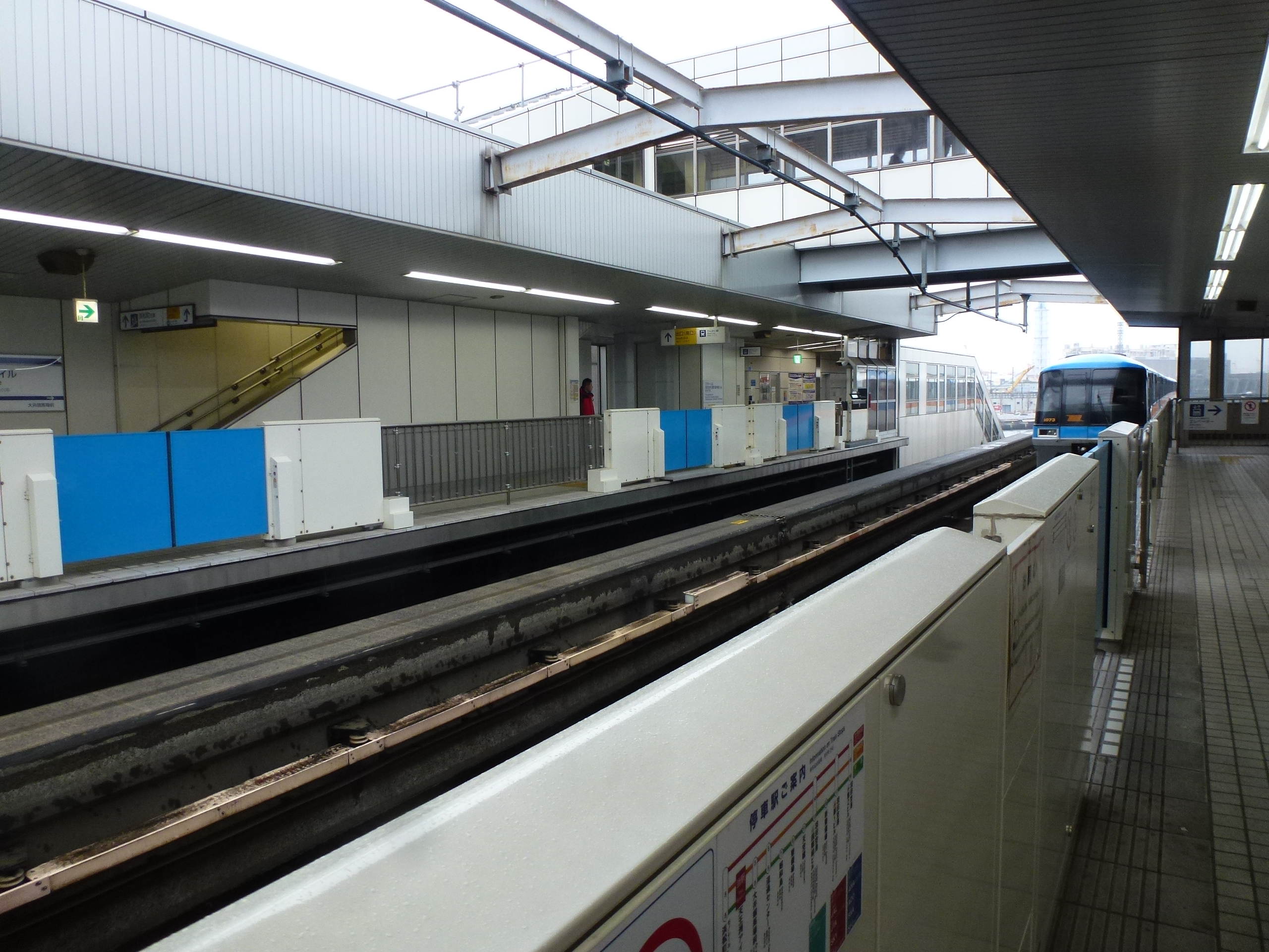 P1150299.JPG