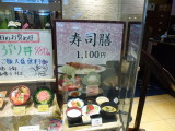 img0018.jpg