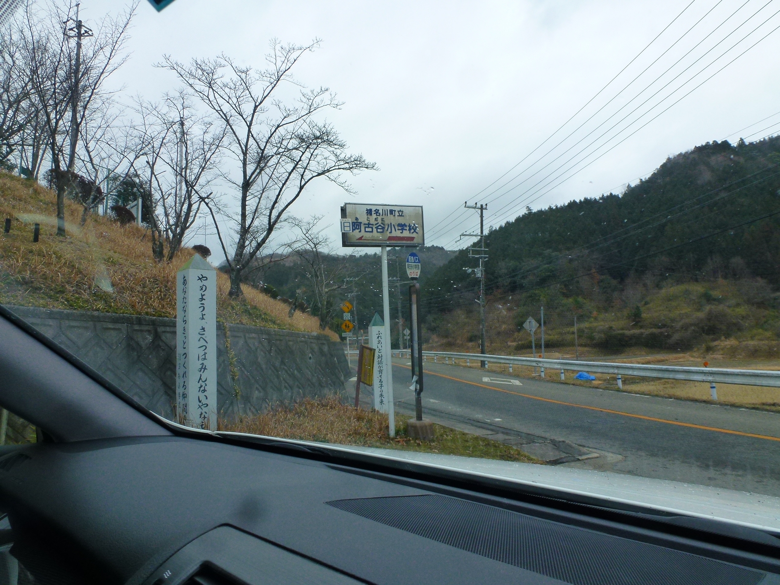 P1150326.JPG