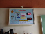 img0020.jpg