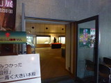 img0003.jpg