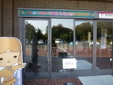 img0004.jpg