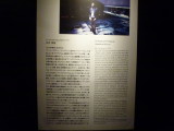 img0001.jpg