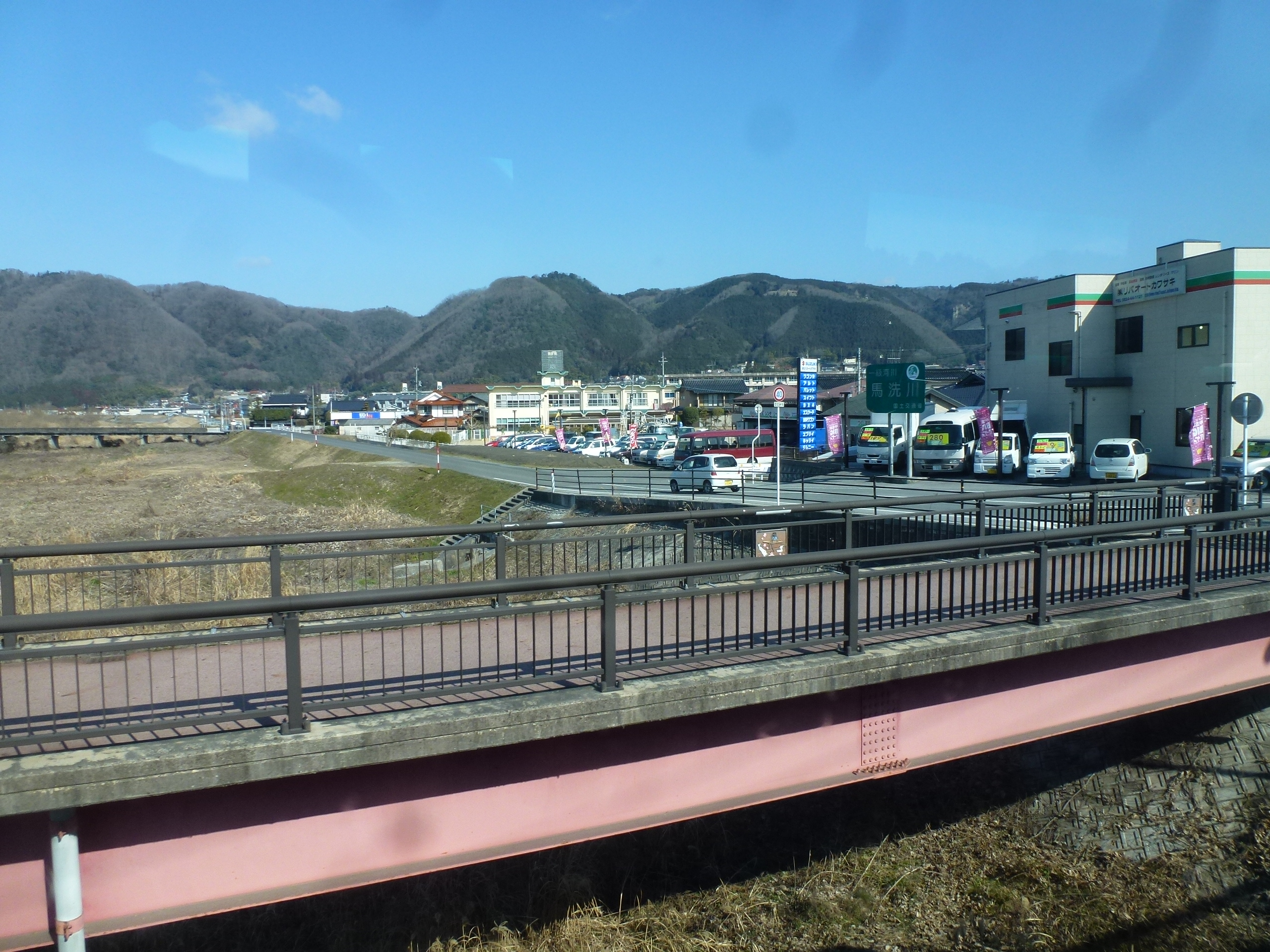 P1150420.JPG