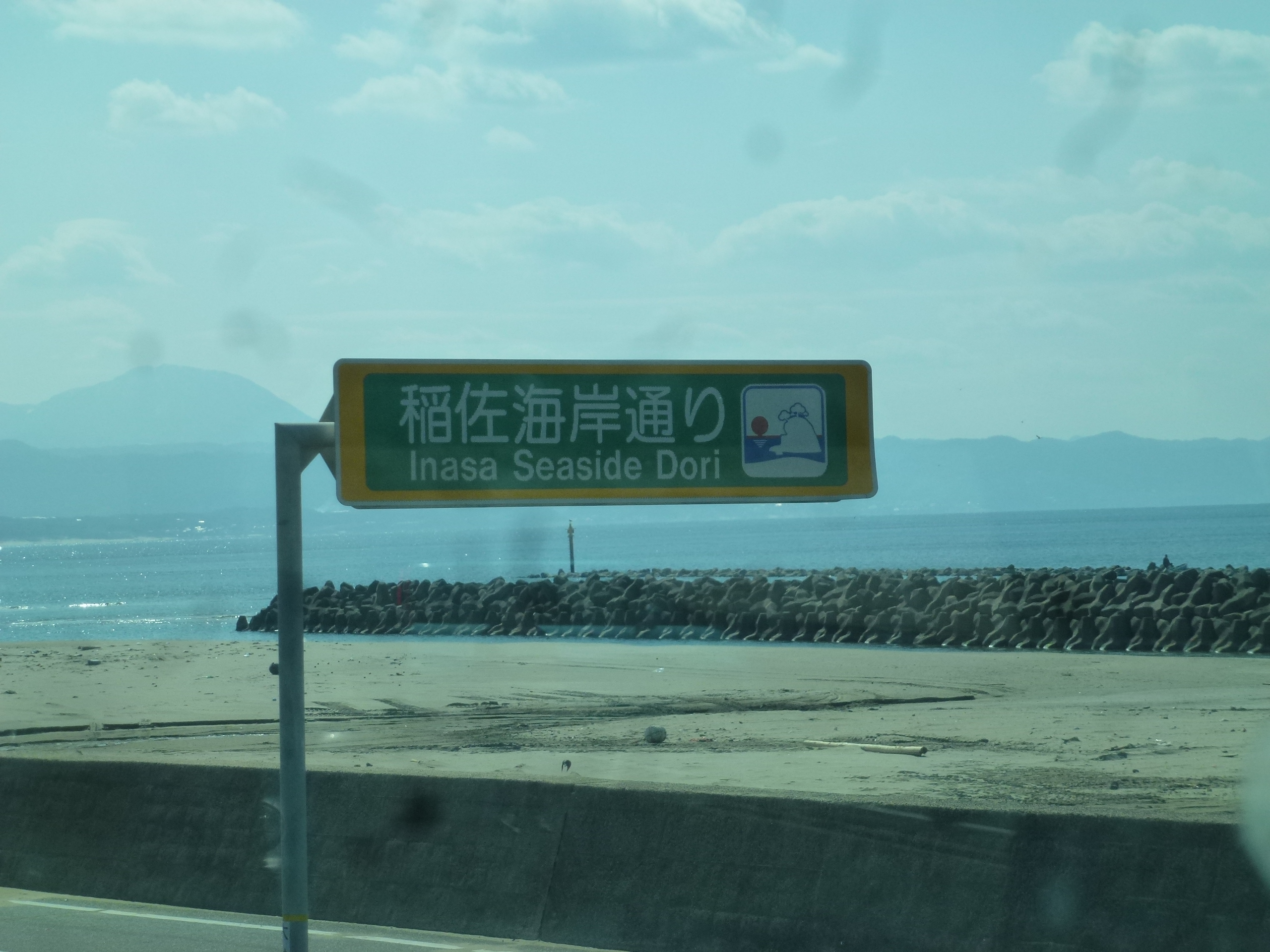 P1150440.JPG