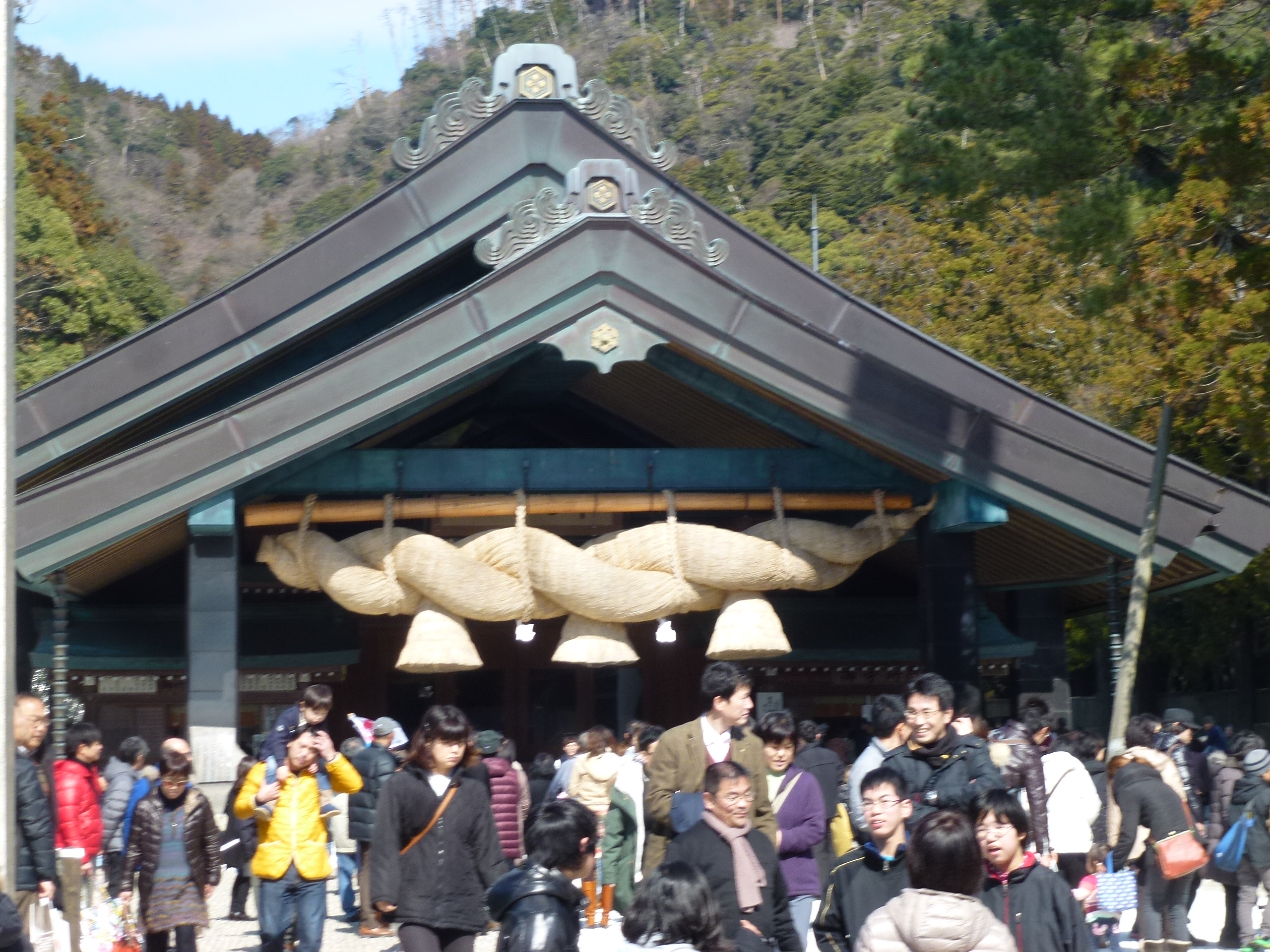 P1150443.JPG
