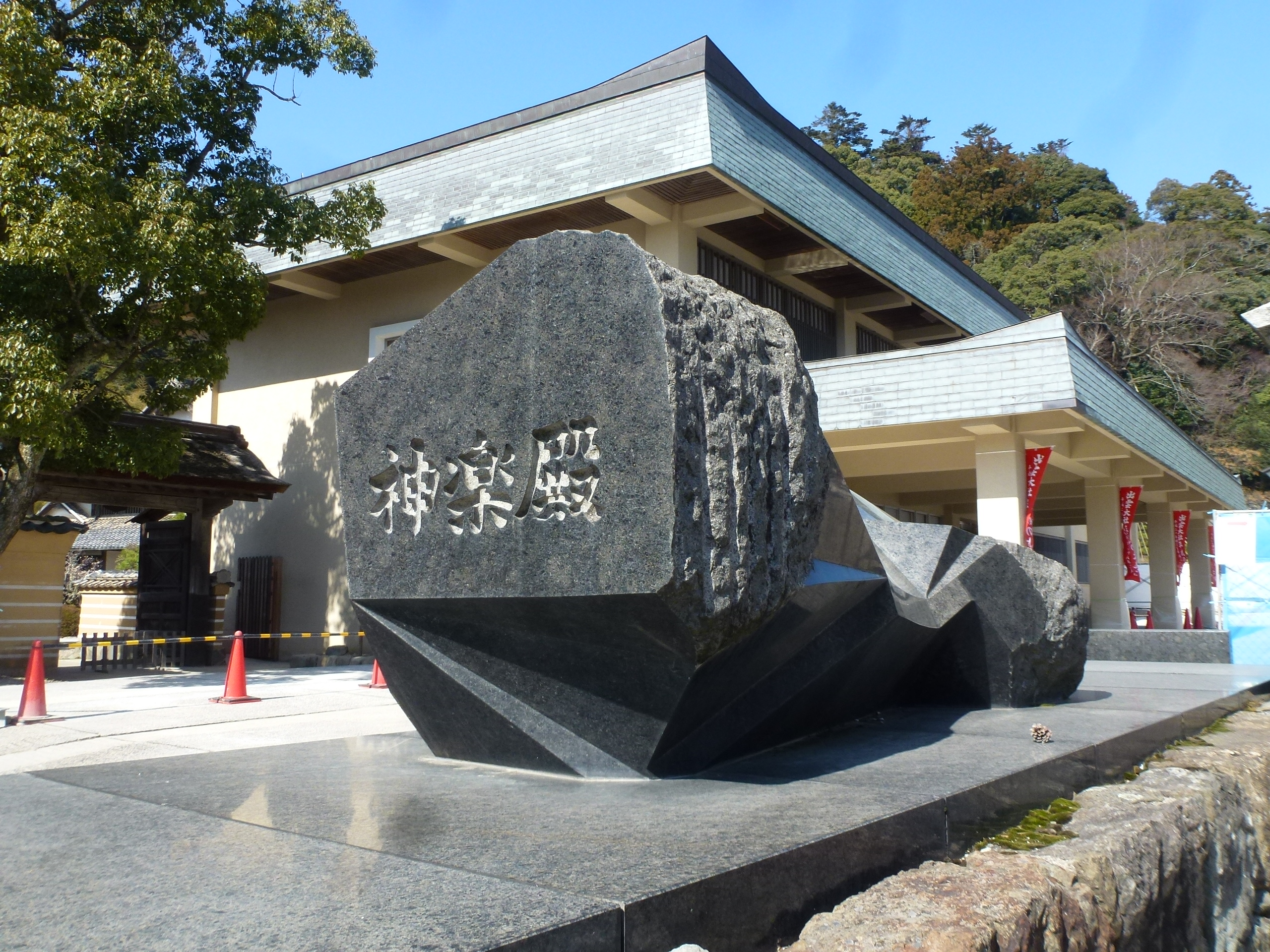 P1150444.JPG
