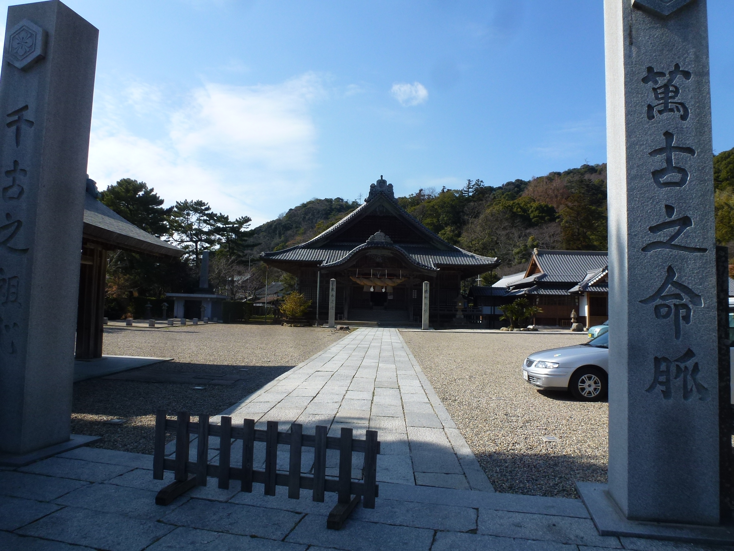 P1150499.JPG