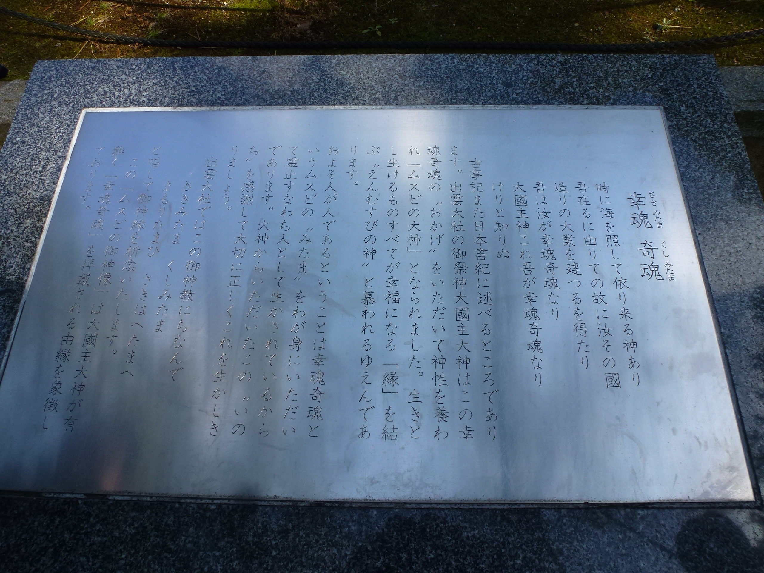 P1150511.JPG