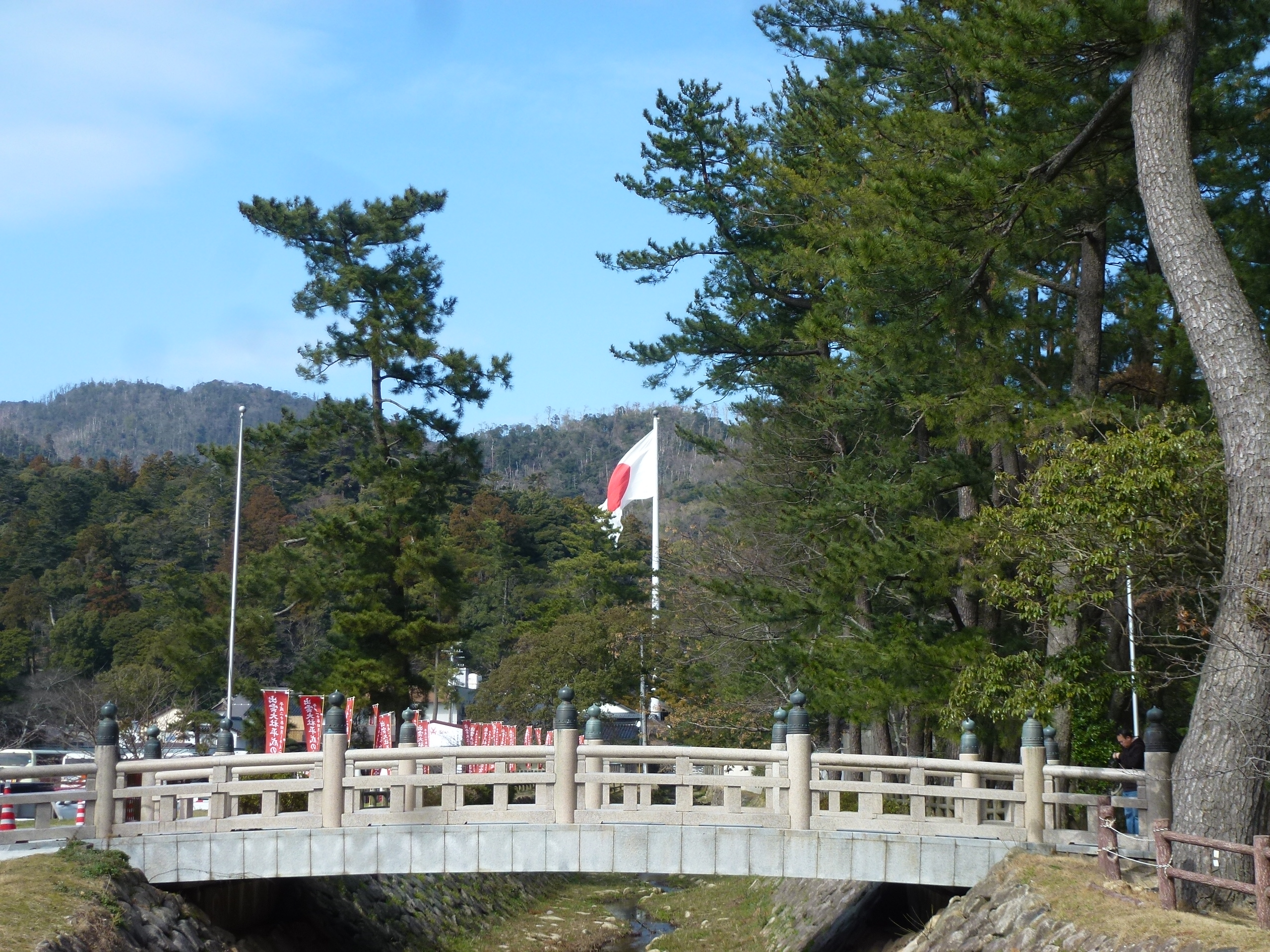 P1150524.JPG