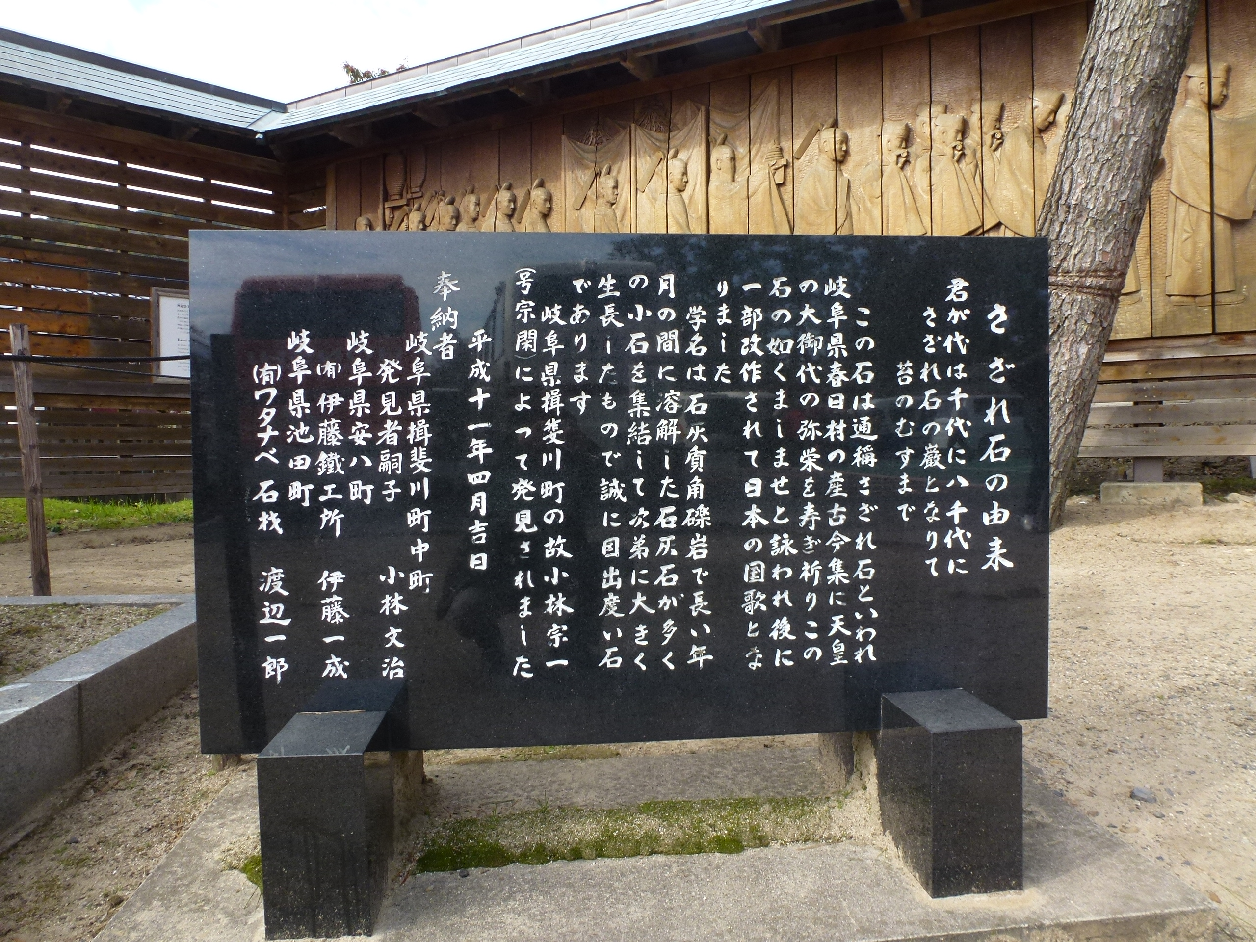 P1150544.JPG