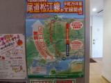 img0012.jpg