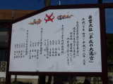 img0024.jpg