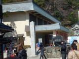 img0025.jpg