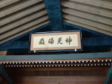 img0031.jpg