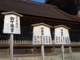 img0041.jpg