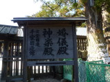 img0066.jpg