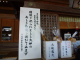 img0070.jpg