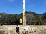 img0097.jpg