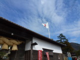 img0120.jpg