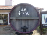 img0132.jpg