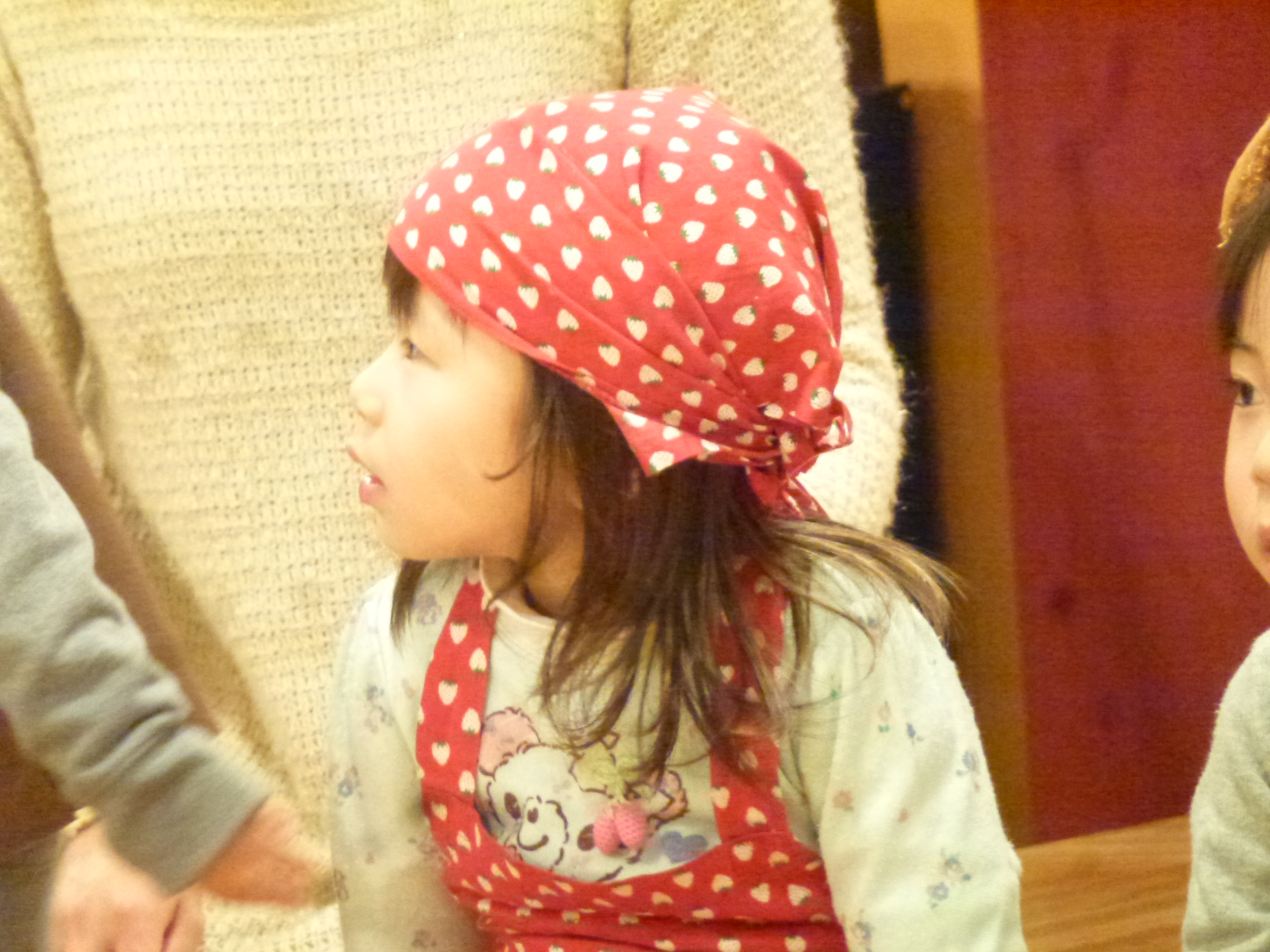P1150642.JPG