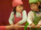 img0012.jpg