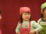 img0014.jpg