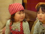 img0020.jpg
