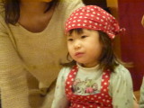 img0026.jpg
