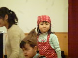 img0031.jpg