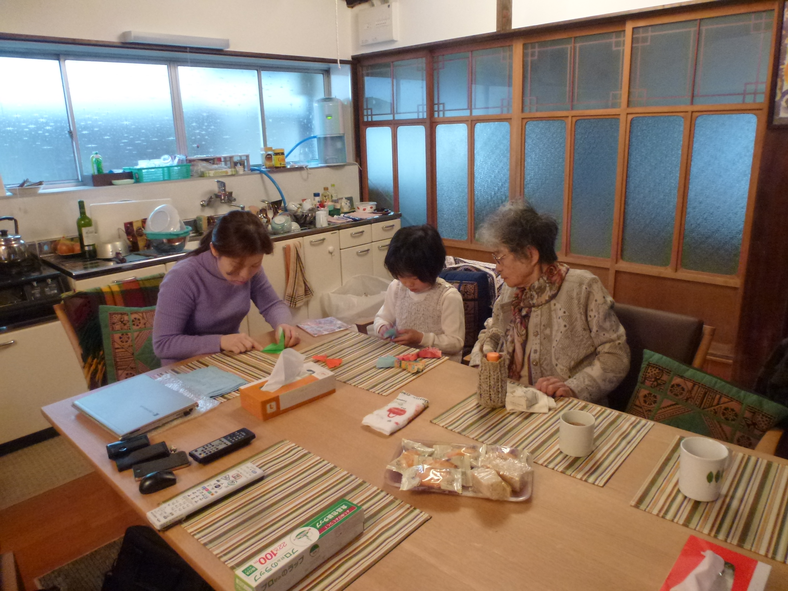 P1150697.JPG