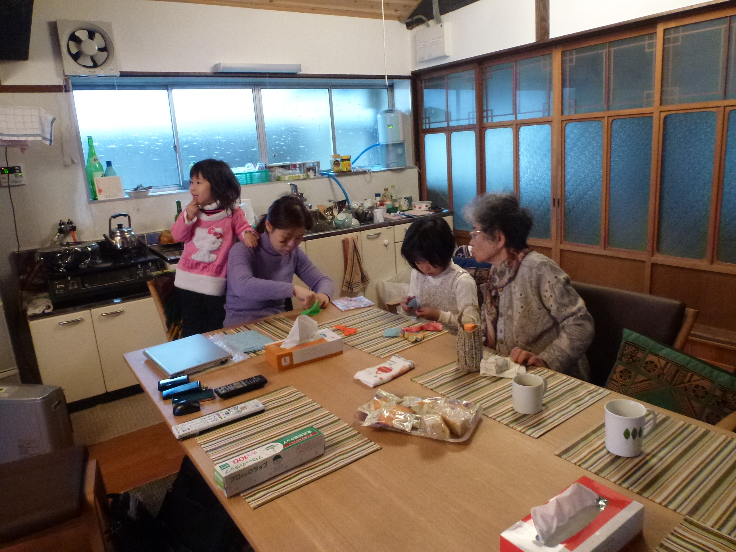 P1150700.JPG
