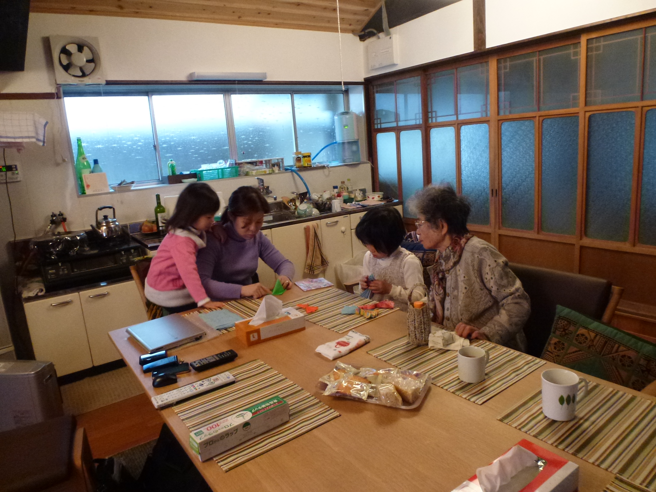P1150701.JPG