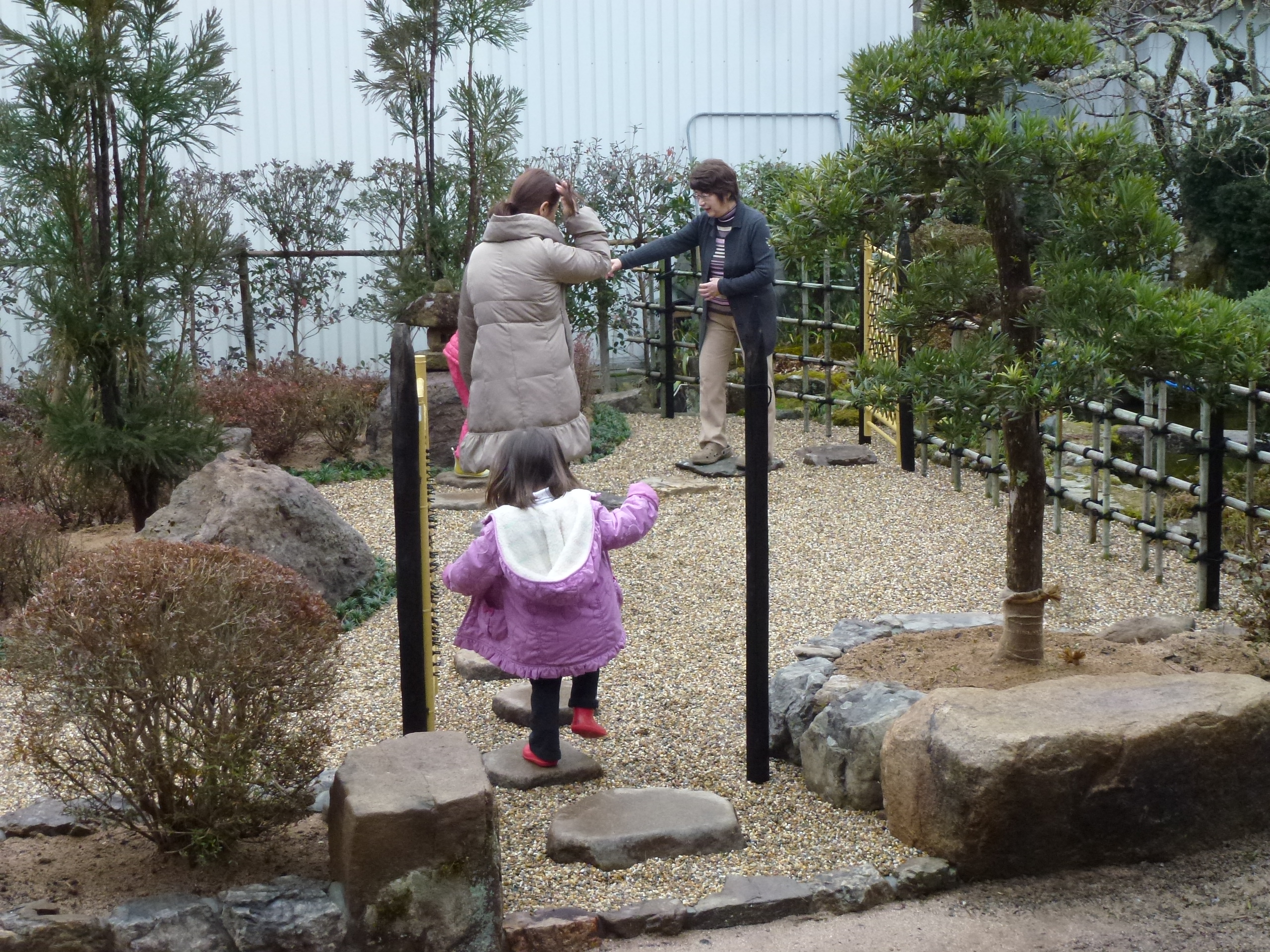 P1150739.JPG