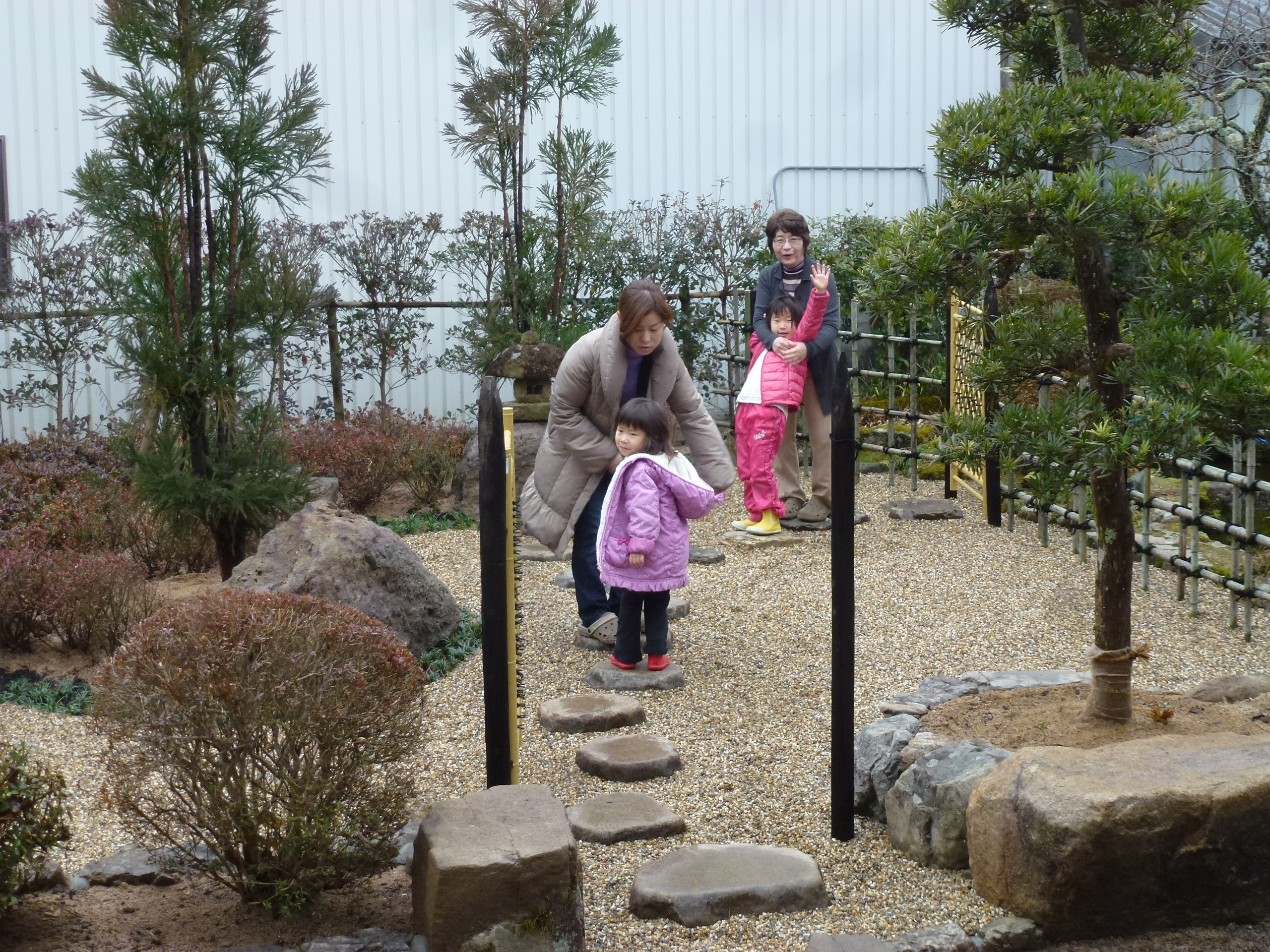P1150743.JPG