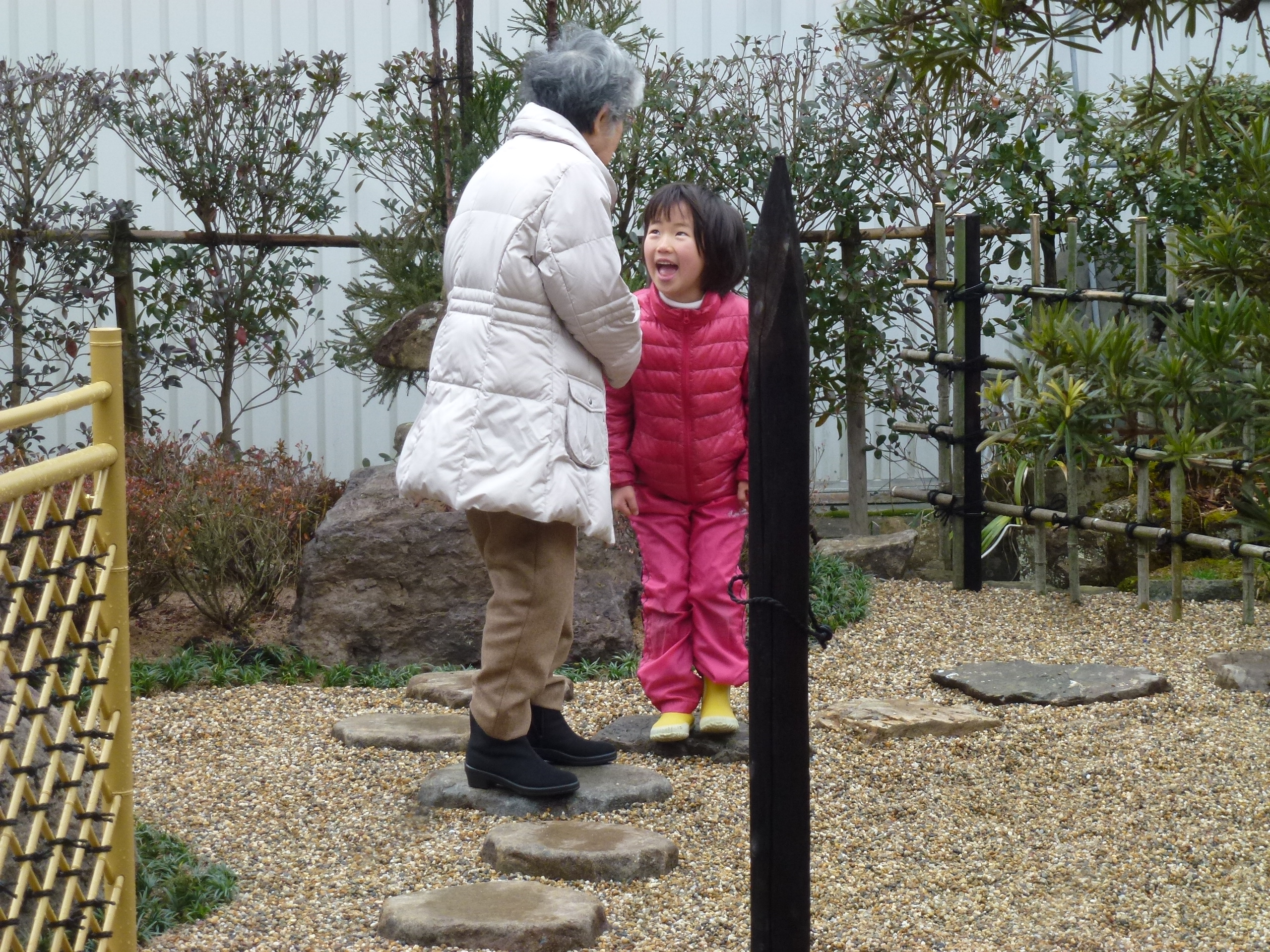 P1150767.JPG
