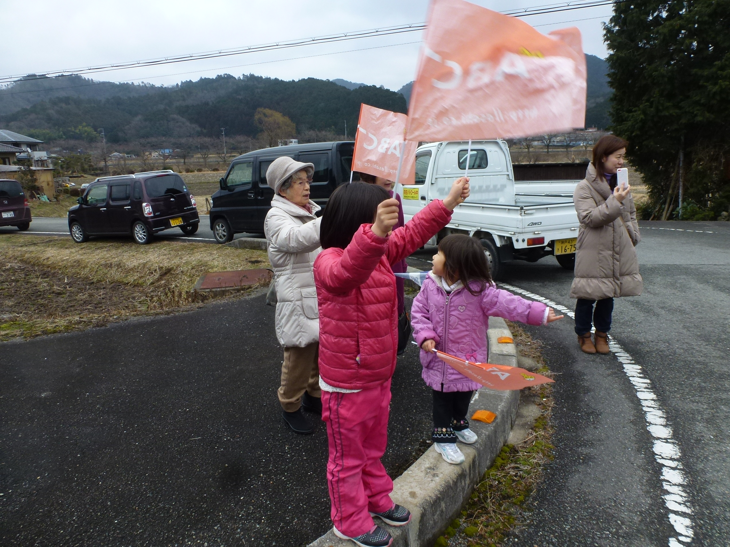 P1150779.JPG