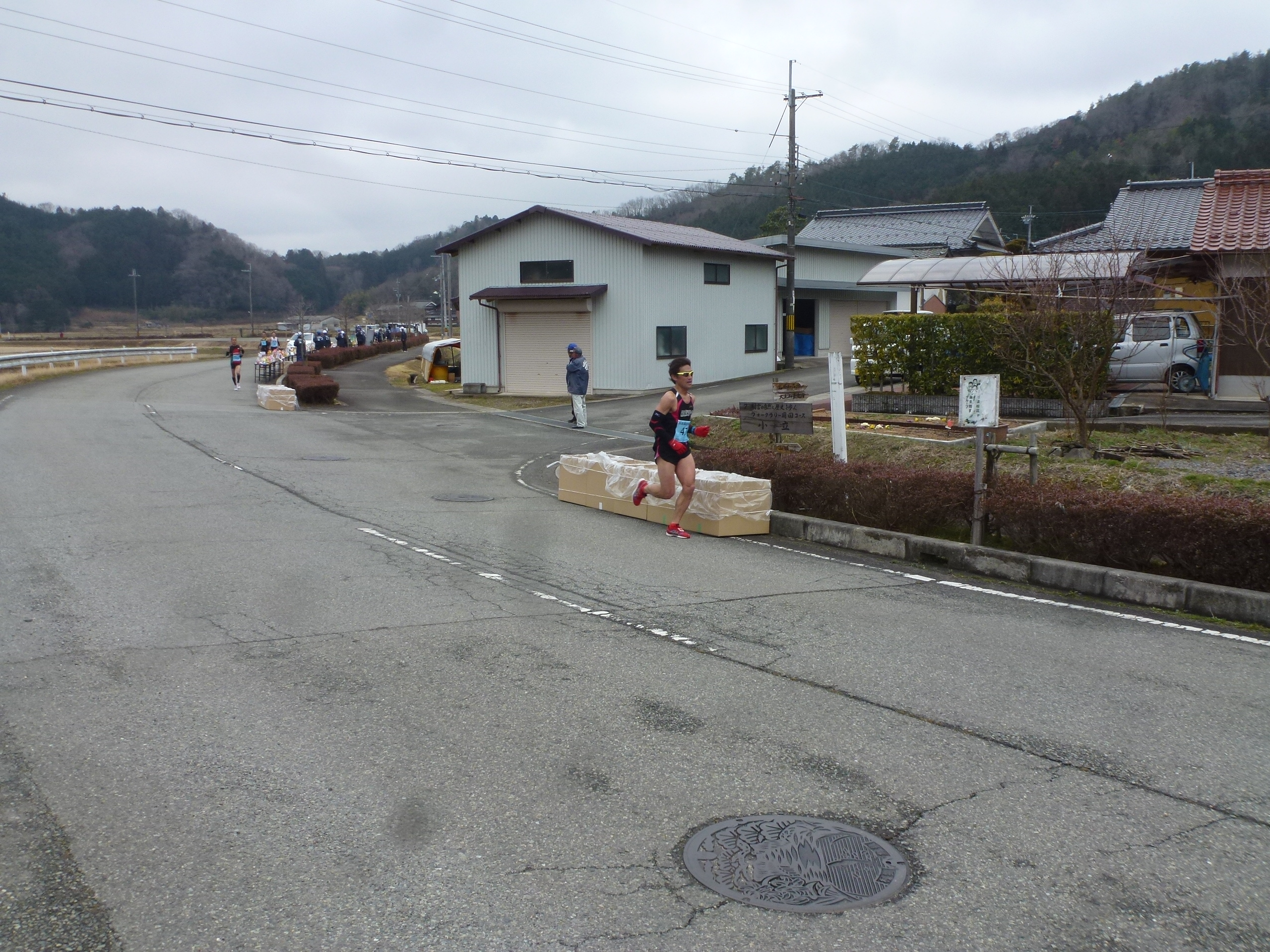 P1150782.JPG